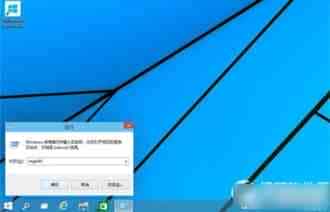win10快速启动设置教程 windows10设置应用快速启动方法