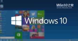 Win10如何用鼠标呼出Charms边栏默认只能使用快捷键