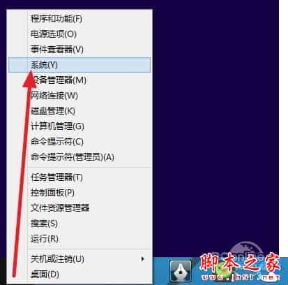 win10可以不激活吗？win10不激活后果是什么？win10系统激活图文教程