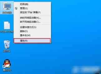 Win10怎么看电脑配置？Win10系统电脑配置查看方法图解