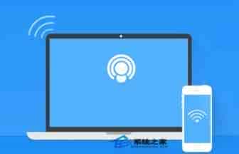 Win8.1系统下如何连接隐藏SSID网络默认是找不到的