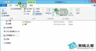 Win10修改文件后缀名(扩展名)来解决一些小问题