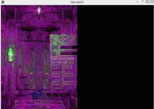 Win8.1系统下玩老游戏传奇频繁出现花屏的解决方法