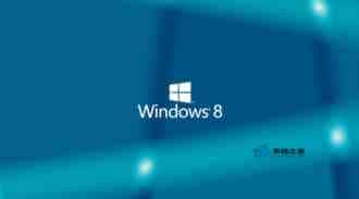 Win8右键菜单中的多余选项过多如何选择性的删除