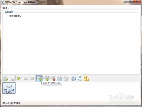 win8/win8.1系统安装ansys14.5、15.0图文教程