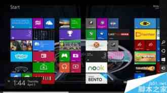 选win7还是win8?win7和win8区别对比