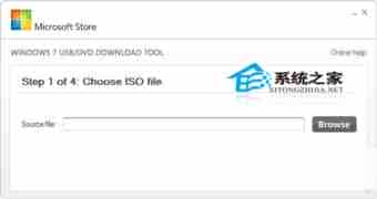 制作Windows10系统U盘安装盘来安装Win10系统