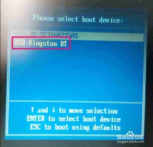 win7登录密码怎么清除?