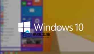 Win10管理员账户被禁用无法进入系统的解决方法