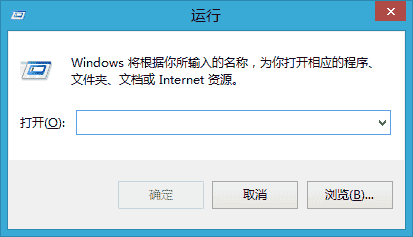 Windows系统设置开机菜单选择超时等待时间的方法