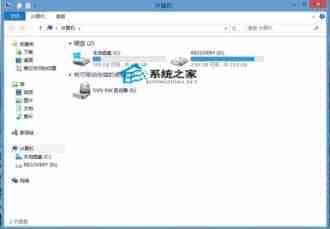 Windows8磁盘损坏无法读取打不开D盘如何解决