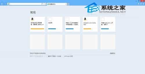 Win10通过注册表锁定IE浏览器主页让其不能修改