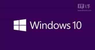 微软Win10/WP10消费预览版发布会终极汇总