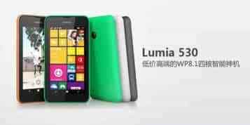 哪些手机可升级win10手机版？可升级win10的wp手机汇总