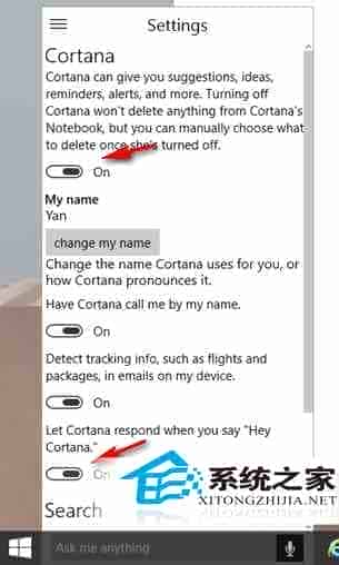 Win10 9926如何语音唤醒Cortana微软小娜向她提问题