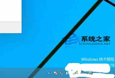Win10如何关闭通知中心图标让其隐藏起来
