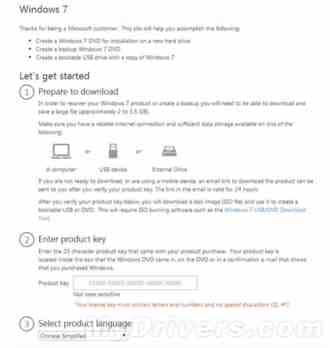 微软允许用户输入win7序列号后下载ISO镜像 win10降级Win7很简单