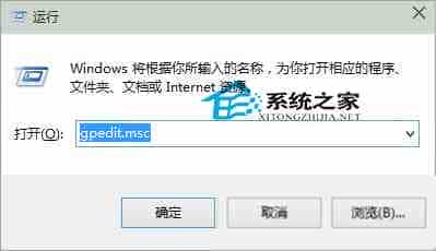 Win10下鼠标无法拖动文件的原因及解决方法