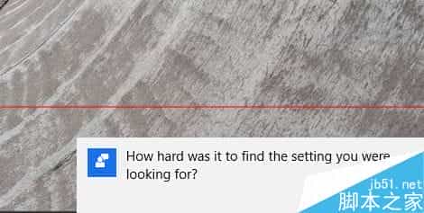 Win10预览版怎么关闭系统消息提醒？