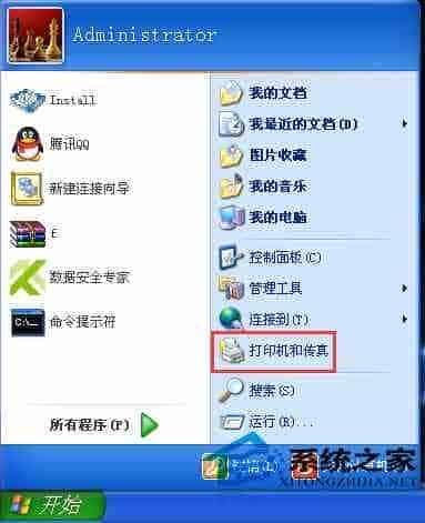 WinXP如何配置传真机配置传真服务