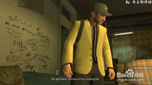 在win8.1上玩GTA4 无法识别双显卡的分析和解决方案