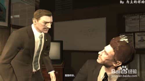 win8.1系统运行GTA4出现R图标闪退的解决方法介绍