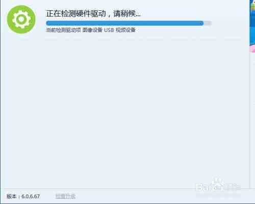 Windows系统运行库/游戏运行库组件怎么补全?