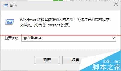 Win10 的问题报告设置是灰色的该怎么办？