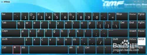 win7关机快捷键是什么?
