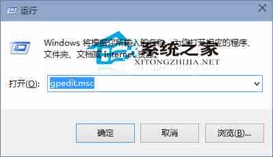 Win10系统隐藏本地磁盘以保护重要文件的小技巧