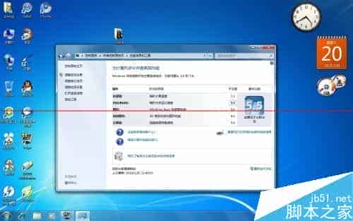 win7系统莫名其妙就出现一些文件，这些文件可以删除吗？