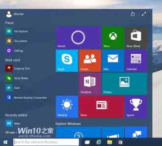 Win10预览版10031怎么安装 win10 10031安装图文教程
