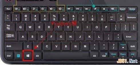 Windows8系统下MAC地址修改方法图文教程