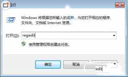 更新到win10预览版9926后极路由无法连接硬盘的解决方法