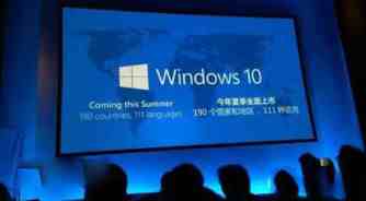 win10正式版什么时候上市？win10正式版上市发布时间