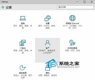 Win10如何打开新旧界面的用户账户管理有哪些方法