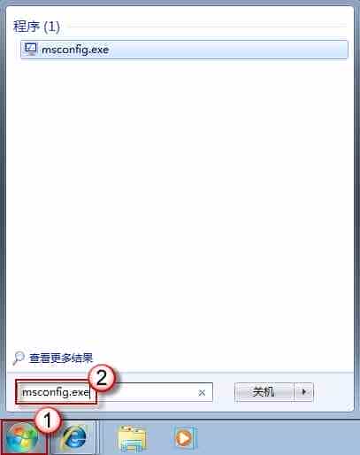 Win7和Vista系统 执行干净启动操作步骤详解
