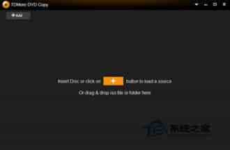 Win7 64位操作系统怎么使用DVD刻录光驱复制软件