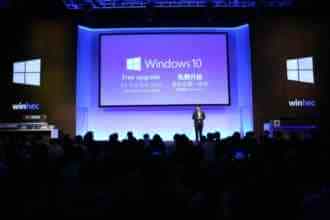 win10正式版什么时候发布？win10正式版首年升级免费