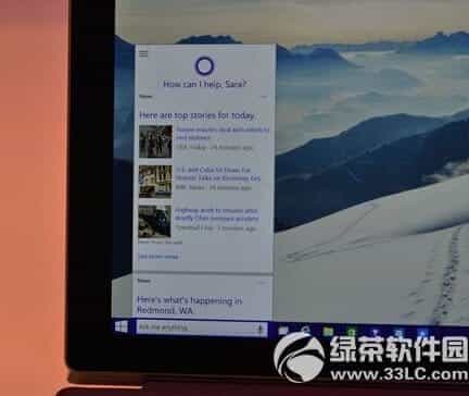 盗版免费升级win10后每小时黑屏1次的解决方法