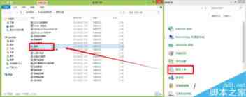 win10占用硬盘高怎么办？win10系统磁盘占用率或达100%解决方法