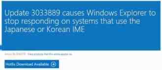 win8.1安装3月后更新假死问题解决教程