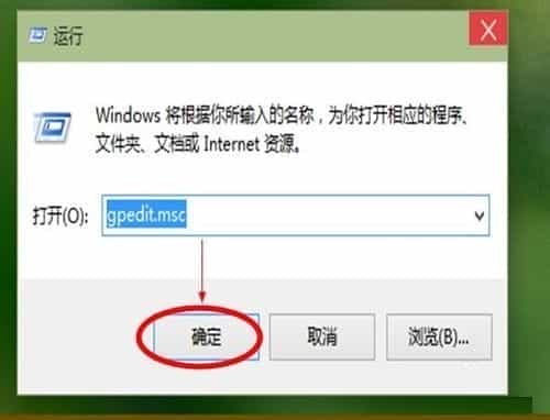 Win10系统更新驱动程序超时问题解决方法