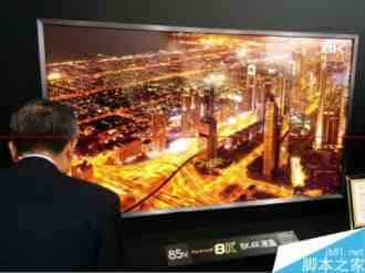 Win10确认原生支持8K分辨率 屏幕要求27英寸以上