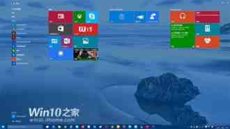 win10预览版10041开始屏幕透明的解决办法
