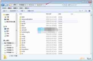 Win7系统启动软件提示无法定位动态链接库user32.dll问题解决方法