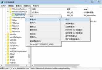 win10如何关闭自动更新最新预览版详细图文教程