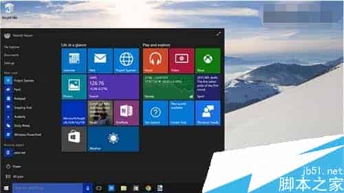 win10系统透明化界面怎么关闭
