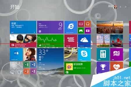 怎么查看Win8是否支持蓝牙4.0？