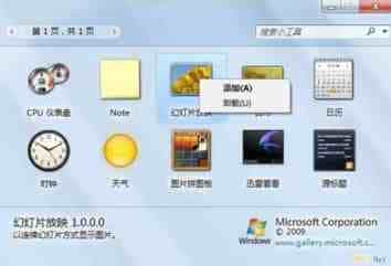 Win7打开与禁用系统桌面小工具设置方法图文教程